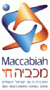 maccabiah-logo.gif